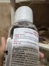 贝德玛（BIODERMA）【11.11现货】粉水敏感肌洗卸温和卸妆水500ml 实拍图