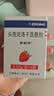 3盒装[希刻劳] 头孢克洛干混悬剂 0.125g*6袋/盒 实拍图