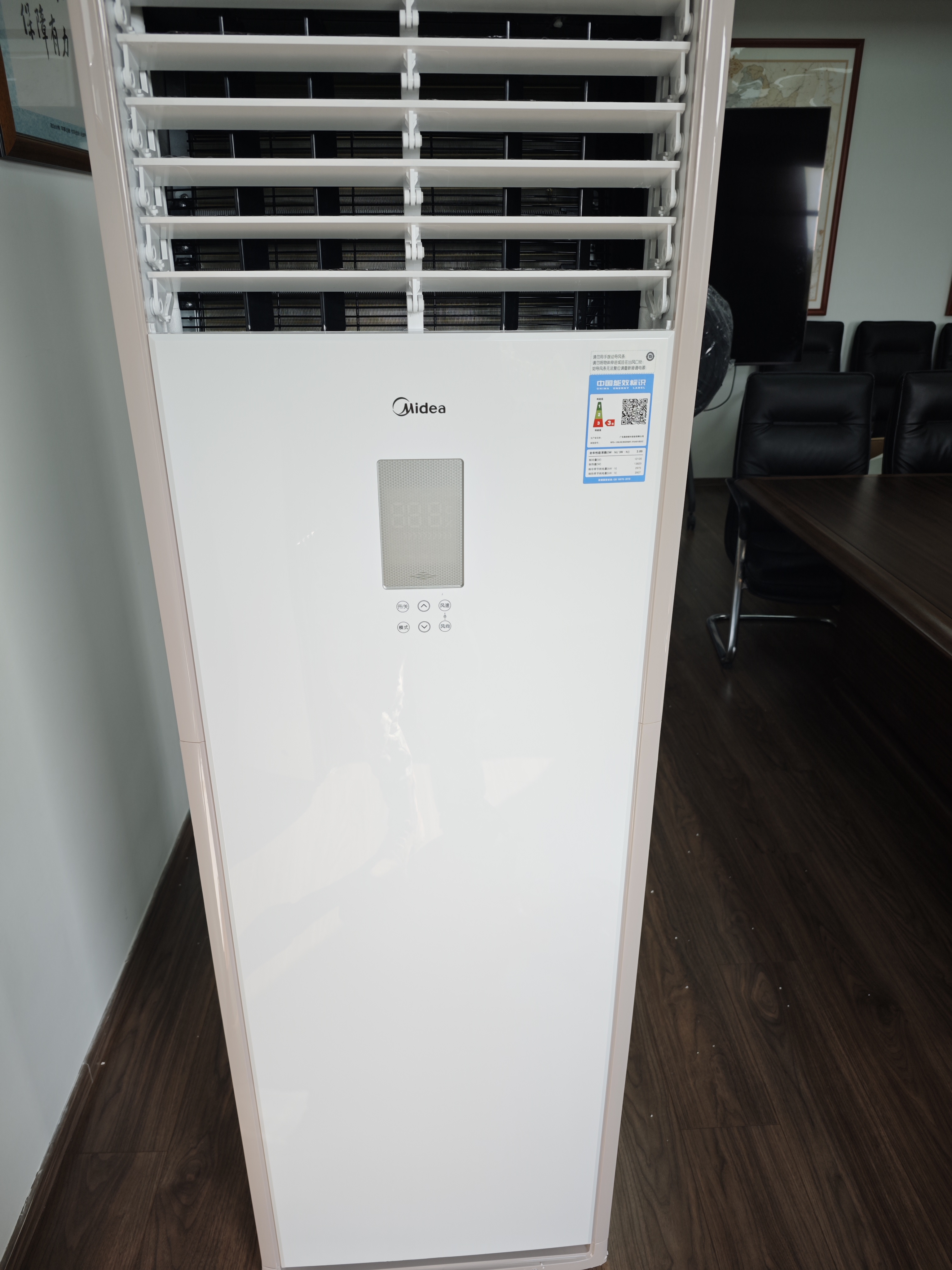 美的中央空调 5匹柜式空调  商用空调 双排铜管 RFD-120LW/BSDN8Y-PA401(B3)C 5米铜管 实拍图