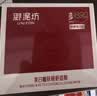 御泥坊美白嫩肤补水保湿免洗烟酰胺锁水睡眠面膜100ml礼物送女友 实拍图