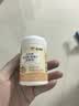 康恩贝维生素c咀嚼片60片维cvc片咀嚼片儿童学生4岁-17岁及成人孕妇乳母 实拍图