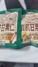 三只松鼠有机甘栗仁500g 熟制即食板栗仁栗子仁坚果休闲零食团购送礼 实拍图