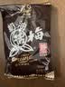 大白兔 奶油话梅糖500g(约100颗) 休闲糖果零食上海特产 实拍图