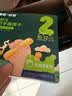 英氏婴幼儿辅食尝鲜米粉酸奶面条饼干核桃油5盒装146g零食6-12月 实拍图