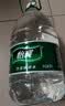 怡宝 饮用水 纯净水4.5L*4桶装水 整箱装 实拍图