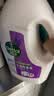 滴露（Dettol）衣物消毒液除菌薰衣草3L衣服消毒水99.9%杀菌除螨内裤 需搭洗衣液 实拍图