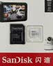 Sandisk闪迪128GB TF（MicroSD）4K内存卡 行车记录仪 监控摄像头专用 循环录制10,000小时 高耐用存储卡 实拍图
