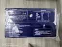 华西新希望特浓牛奶250ml*24盒整箱咖啡伴侣营养早餐奶   实拍图