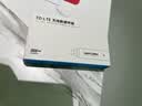影腾随身wifi多网全国通用无线wi-fi6免插卡无限制大流量卡便携式网卡高速网络可上飞机高铁2026款5GHF 【插电款 即插即用】增强版旗舰WIFI全国通用 实拍图