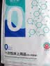 蓓安适一次性四件套酒店隔脏双人加大加厚大床房床上用品套装 实拍图