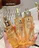 娇兰（Guerlain）帝皇蜂姿复原蜜精华50ml保湿紧致修护抗皱护肤礼盒生日礼物送女友 实拍图