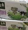 伊利金典高钙低脂纯牛奶整箱250ml*12盒 3.6g乳蛋白 礼盒装 实拍图