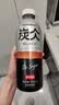 农夫山泉炭仌无糖经典黑咖900ml 实拍图