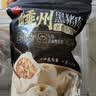 思念嵊州黑猪肉老面小笼包1.6斤32个 手工肉包儿童早餐半成品送礼 实拍图