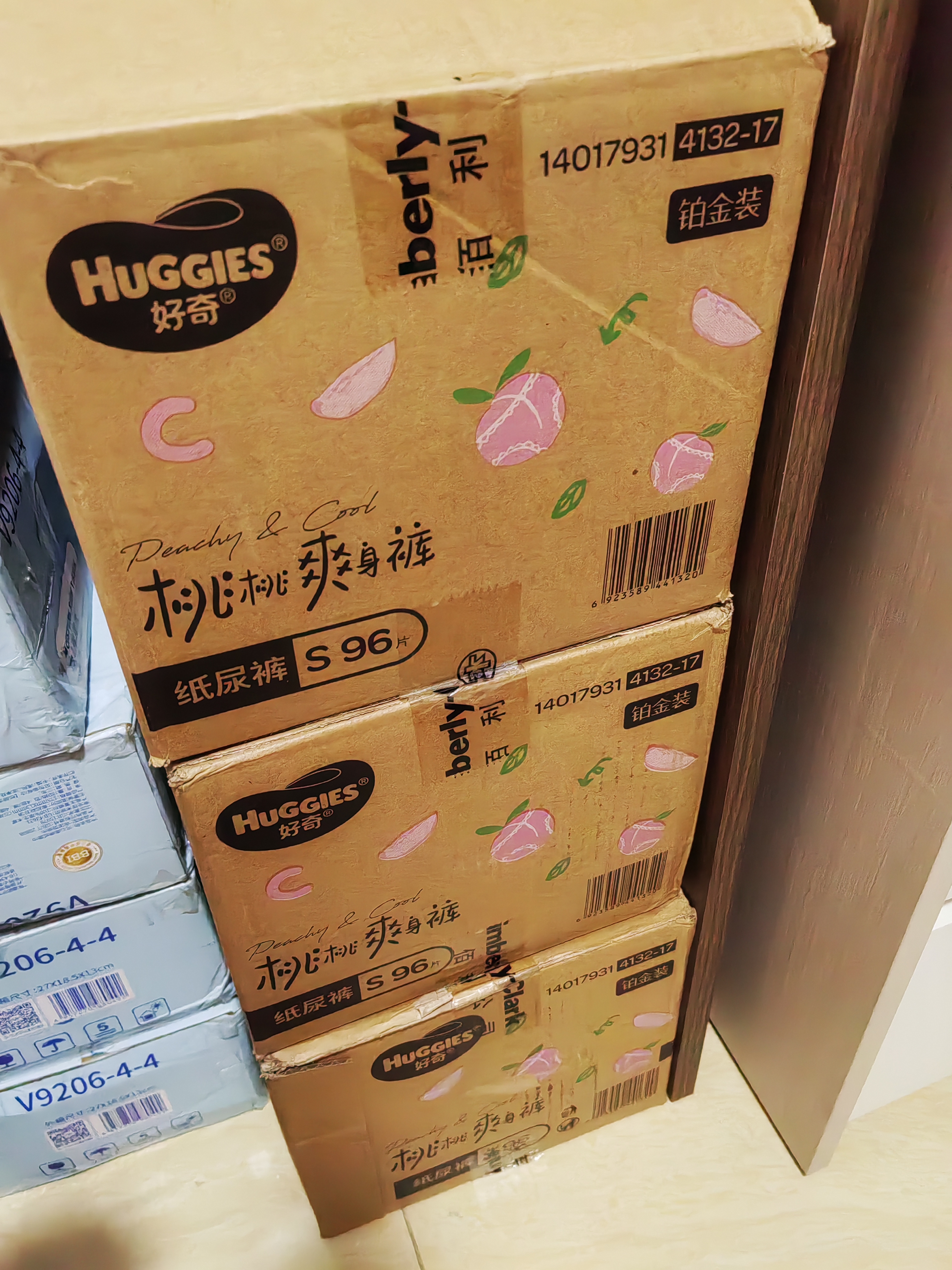 好奇（Huggies）铂金装小桃裤纸尿裤NB84片(5kg以下)尿不湿【散热口碑王】 实拍图