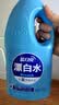 蓝月亮漂白水含氯除菌液1.2kg*3瓶 除菌率99.9%白衣去黄 家居清洁除污渍 实拍图