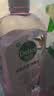 滴露（Dettol）衣物消毒液 自然香氛 洗衣杀菌除螨除臭48H留香1000ml混洗无忧 实拍图