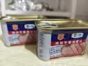 梅林午餐肉火腿罐头早餐火锅搭档198g家庭应急储备即食品物资 实拍图