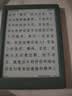 掌阅（iReader）【新品发布】Neo3 6英寸电子书 智能阅读器 墨水屏电纸书 AI看书学习漫画平板电脑 轻薄便携  语绿 实拍图