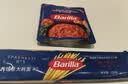 百味来Barilla原装进口#265蝴蝶形意大利面500g盒装低脂高蛋白0钠意面  实拍图