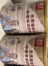 臻牧（zhenmu）羊奶粉无蔗糖高钙成人中老年富硒益生菌营养品罐装820g送礼 实拍图