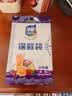 【热销100万】洁能抽取式保鲜袋抽取式点断/平口食品级保鲜膜套 小号17*24cm*50只 实拍图