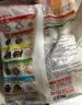 思念玉米蔬菜猪肉蒸煎饺1kg约50只 速食饺子夜宵锅贴营养学生早餐 实拍图