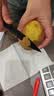 佳沛（zespri）新西兰金奇异果4粒103-114g猕猴桃源头直发水果礼盒 实拍图