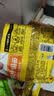 白象 方便面 汤好喝招牌猪骨汤面110g*5包 泡面 五连包夜宵速食 实拍图