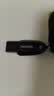 Sandisk闪迪64GB USB3.2 U盘 CZ550黑色 读速100MB/s 安全加密 数据恢复 学习办公电脑车载 高速大容量优盘 实拍图