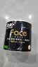 洁柔有芯卷纸 黑Face加厚4层160克*24卷 高克重 卫生纸卷筒纸纸巾整箱 实拍图
