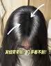 维特丝防脱洗发水生姜固发侧柏叶育控油去屑持久蓬松洗头膏露男女士专用 实拍图