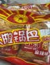 太阳锅巴 小米锅巴 麻辣味 250g(50g*5)辣道劲爽解馋休闲零食儿时回忆 实拍图