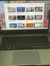 华为笔记本电脑MateBook D 14 SE版 14英寸 11代酷睿 i5 锐炬显卡 8G+512G 轻薄本/高清护眼防眩光屏 灰 实拍图