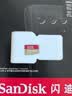 Sandisk闪迪128GB TF(MicroSD)内存卡4K极速金卡A2 V30 U3兼容大疆Pocket3/4P/Action 6运动相机/无人机存储卡 实拍图