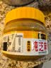 六必居 调味酱料 纯芝麻酱 凉拌面热干面酱火锅蘸料 420g 中华老字号 实拍图