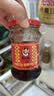 陶华碧老干妈风味豆豉油制辣椒280g【美食大赛同款】贵州特产辣椒酱下饭菜蘸料 实拍图
