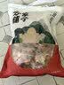 方家铺子去皮去核枣500g 新疆灰枣无核免洗脱皮红枣果干零食辅食 实拍图
