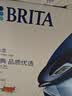 碧然德（BRITA）过滤净水器 家用滤水壶 净水壶 Marella 海洋系列 3.5L（蓝色） 实拍图