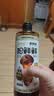 松鲜鲜X京觅 特级松茸鲜生抽618mL酿造酱油【0添加】炒菜凉拌提鲜调料 实拍图
