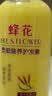 蜂花王俊凯推荐柔顺护发素1.2L小麦蛋白 【专供】柔顺营养1200ml*1瓶 实拍图