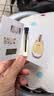 【大牌平替】香水小样高级持久留香邂逅蔚蓝真我小众试香2ml 真我（2ml) 实拍图