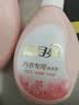 蓝月亮内衣内裤专用洗衣液可手洗  樱花香500g*2瓶 除菌除螨>99%去血渍 实拍图