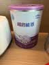雀巢（Nestle）超启能恩1段 婴儿乳蛋白部分水解配方食品0-12个月适用380g*1罐 实拍图