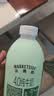 优诺（yoplait）4.0+优质乳蛋白鲜牛奶巴氏杀菌鲜奶1.35L/桶 营养早餐 低温牛乳 实拍图