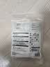 霍尼韦尔（Honeywell）KN95口罩H950防护花粉柳絮沙尘暴工业过敏夏季薄款透气10只 实拍图