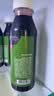 京东京造 100%NFC桑葚汁300ml*12纯鲜榨果汁原花青素果汁礼盒浆果 实拍图