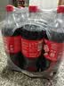 可口可乐（Coca-Cola）经典口味 汽水 碳酸饮料  1.25L*12瓶 实拍图