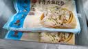 广州酒家手作香葱花卷400g*2袋共16个 早餐半成品主食生鲜面点包子方便 实拍图