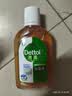 滴露（Dettol）消毒液250ml 衣物消毒水家居宿舍洗衣机消毒混洗无忧 实拍图